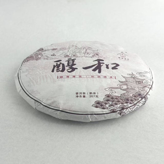 壹饼醇和（TP08001）