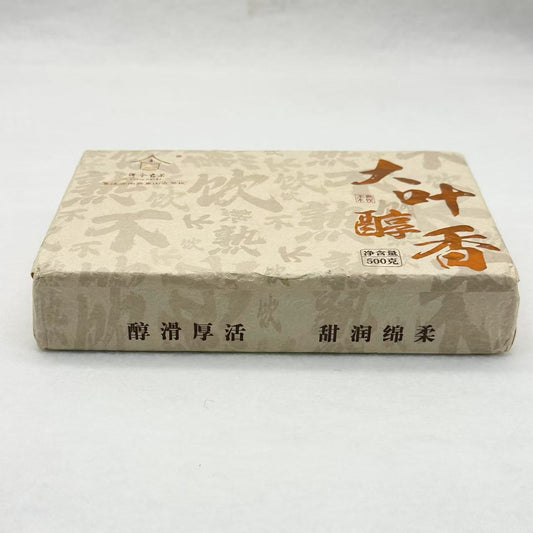 大葉醇香（TP10002）