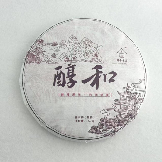 壹饼醇和（TP08001）