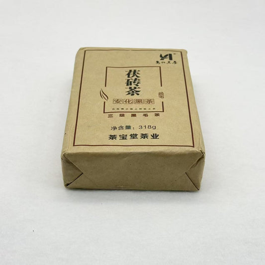 茯砖茶（TH05001）